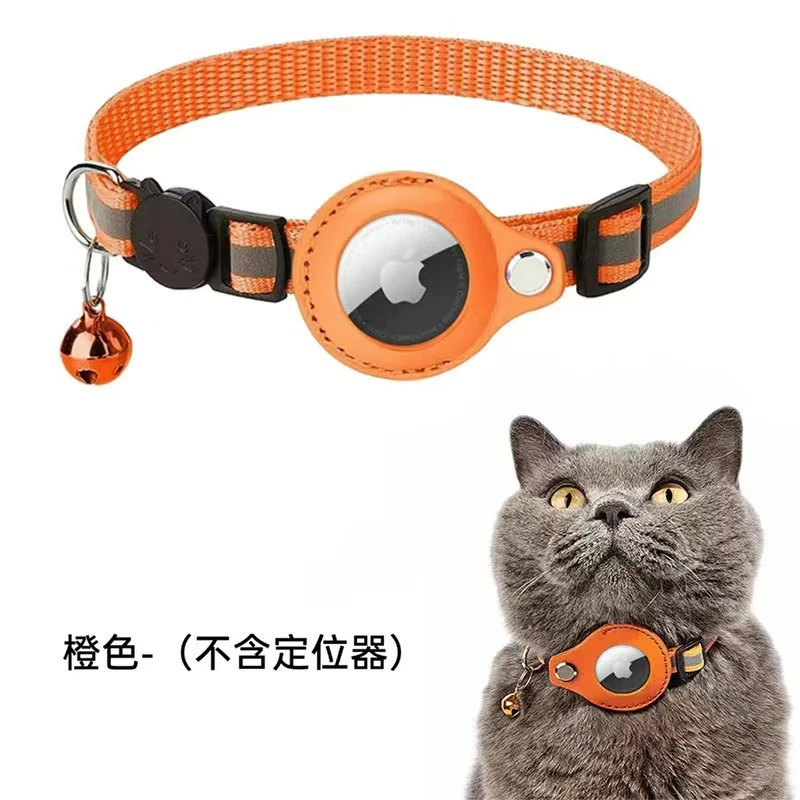 

Tracker-Compatible Reflective Cat Collar Safety Buckle GPS Tracker Holder Adjustable For Cat Kitten Night Walk Home Outdoor Gift