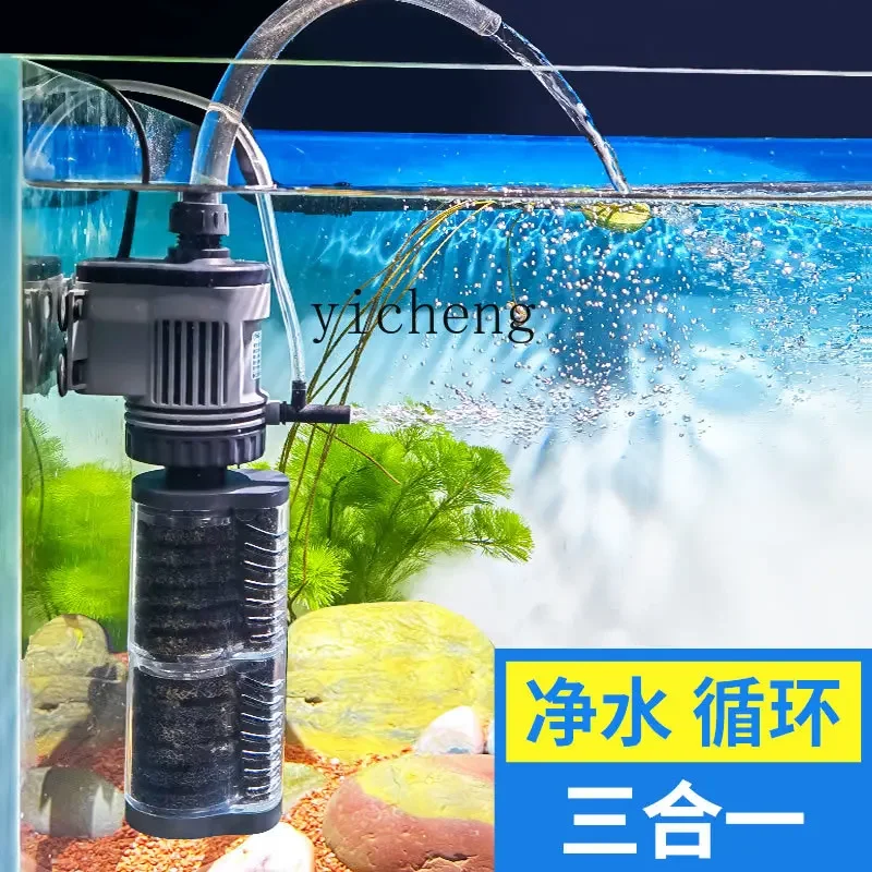 ZF fish tank filter water purification circulation three-in-one small pumping oxygen pump