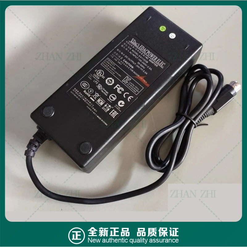 EDAC24V5A power adapter EA11203B charger cable DC24V120W DC transformer