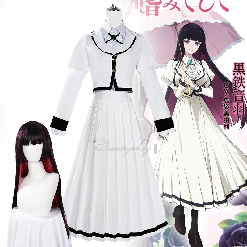 

Rock Is a Lady's Modesty Kurogane Otoha Косплей Белая школьная форма Длинное платье Рок JK Костюм на Хэллоуин