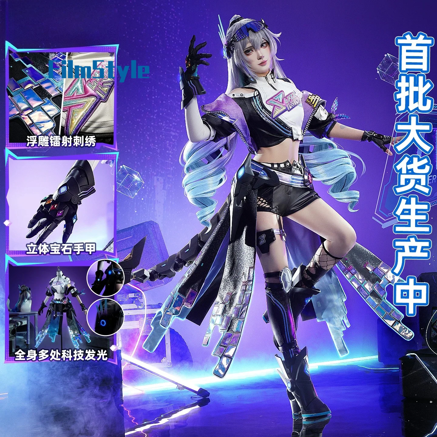 Game Honkai：Star Rail Silver Wolf LV.999 Cosplay Costume Uniform Halloween Carnival Party Christmas Play Role Clothes Clothing view 3