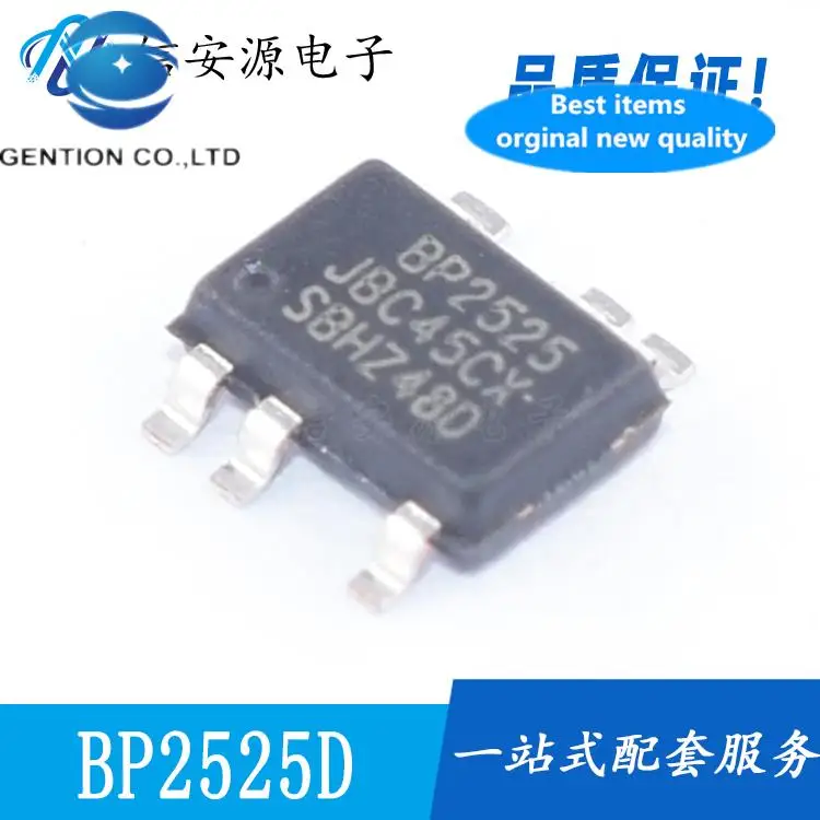 10pcs 100% orginal new  original new BPS BP2525D SOT33-5 non-isolated auxiliary power IC chip