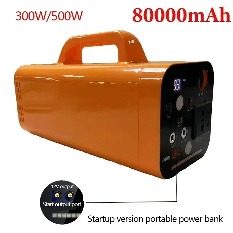 Przenośny power bank 220V 80000mAh 300W 500W odpowiedni do ładowarki kempingowej na zewnątrz Power bank awaryjny Wyjście AC i DC