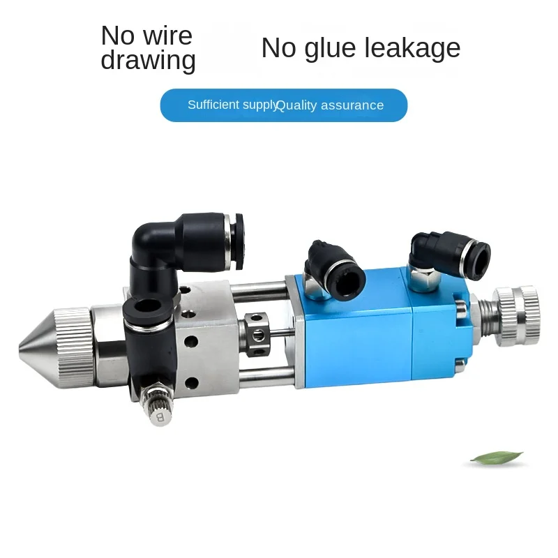 New long and short needle precision spray valve suction type large flow dispensing valve dispensing equipment