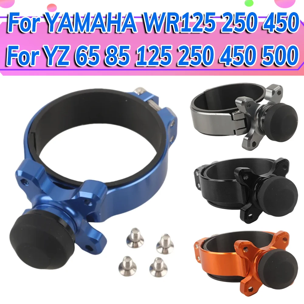 

For YAMAHA WR 125 250 450 YZ 65 85 125 250 450 500 Front Fork Shock Launch Start Holeshot Control Dirt Bike Starting Accessories
