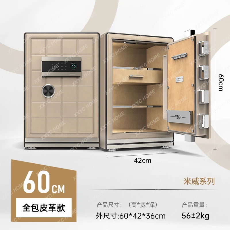 A Safe Household Small Fingerprint Password Safe All Steel Thickened Box Safe