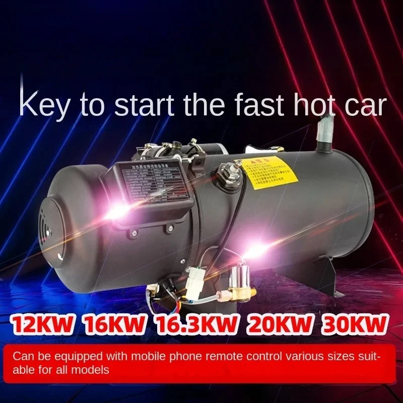 12V Firewood Heating Parking Heater Plumbing Engine Preheating Boiler 24V