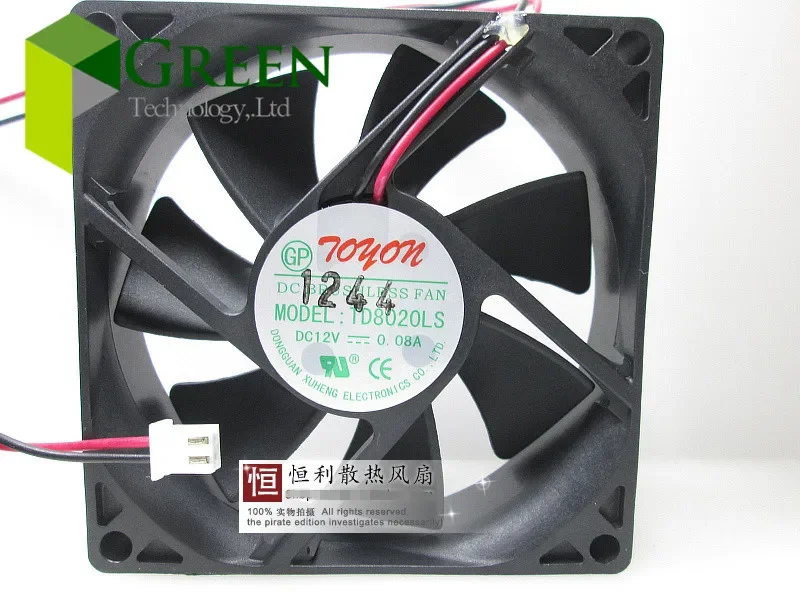 Ventilador silencioso TD8020LS 8020 de 80MM, 80x80x20MM, 12V, 0.08A con 2 pines