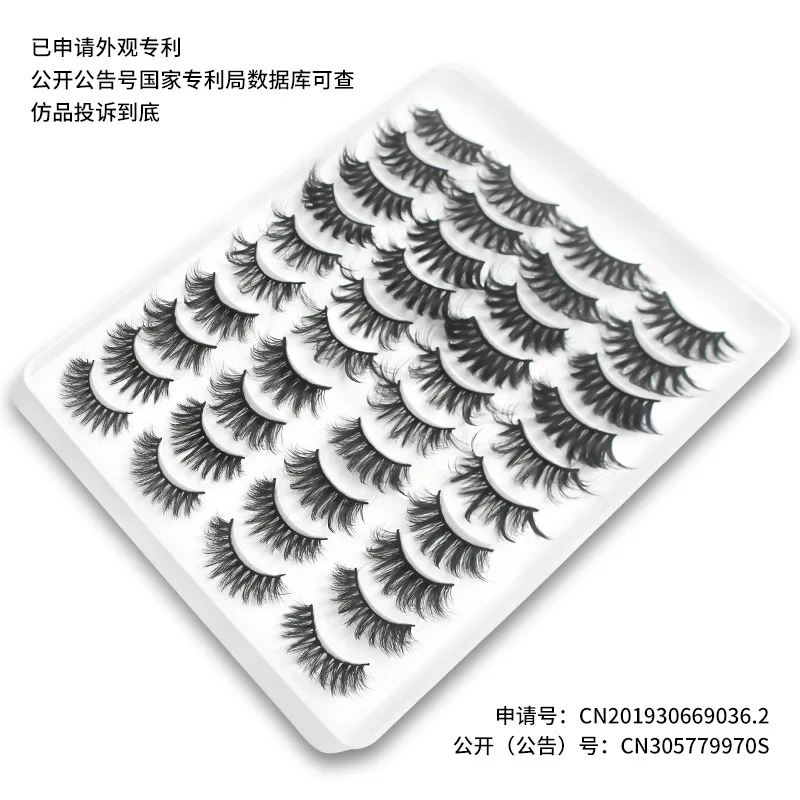 Goodobe 20 pairs of false eyelashes Multi-layer three-dimensional eyelashes cross curl eyelashes