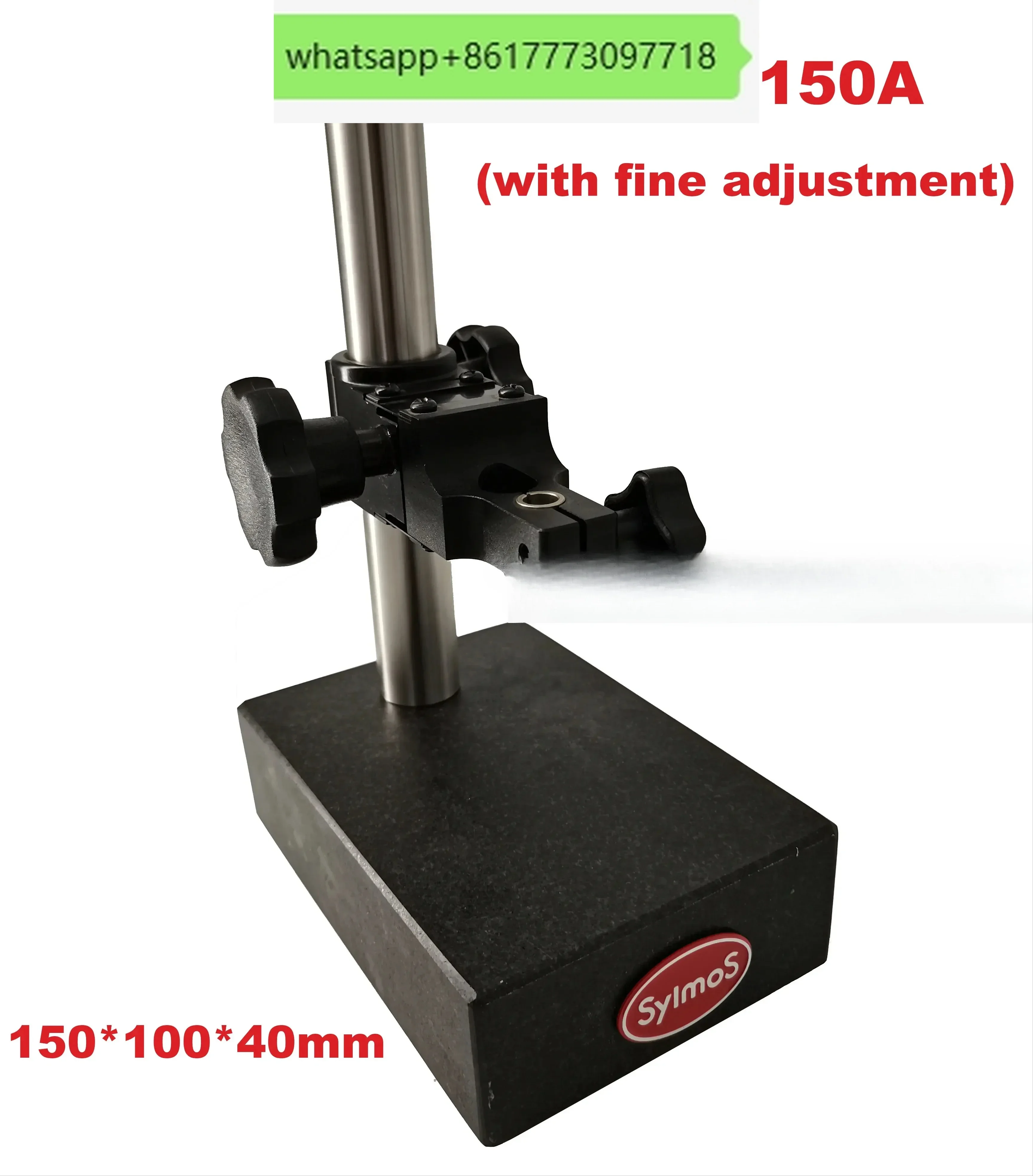 

SYLMOS Natural Granite Dial Gage Stand, with fine adjustment, Dial Indicator Comparator Base,Height gauge stand,150*100*40mm
