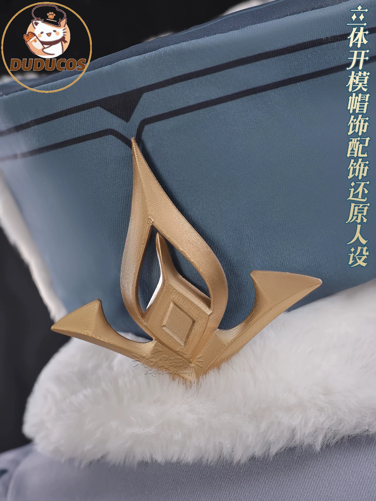 DUDU-SR GenshinImpact Celaeno  - Cosplay Anime Shoes review and price