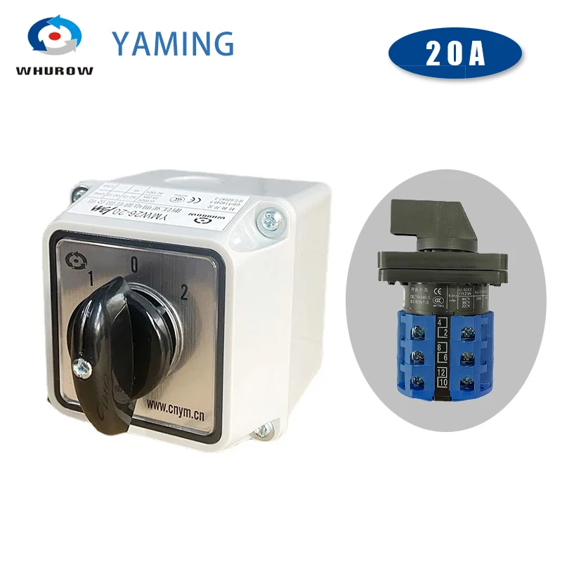 

LW26-20/3M Changeover Rotary Cam Universal Switch 20A 3 Floors Three Positions With Waterproof Enclosure Control Dual Power