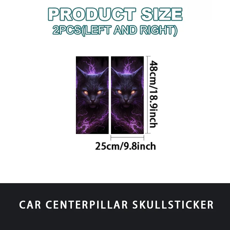 Pack of 2, Yellow Eyes Black Cat in a Dark Room - Waterproof Self-Adhesive Car Sticker for Body B-Pillars, High Transparency