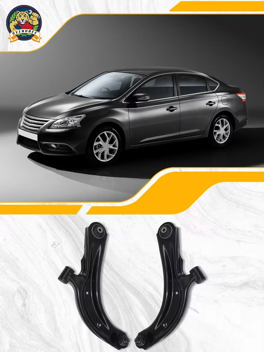 

Svenubee Pair of Front Lower Control Arm 2Pcs Kit for Nissan Sentra NV200 Chevrolet City Express 2013 2014 2015 2016 - 2020