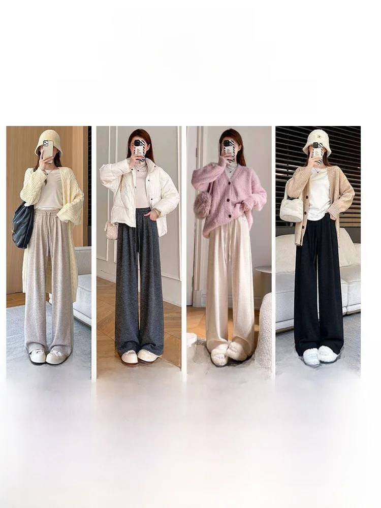 Coupe ample pantalon à jambes droites femmes hiver nouveau pantalon à jambes larges confortable drapé paresseux sensation pantalon décontracté