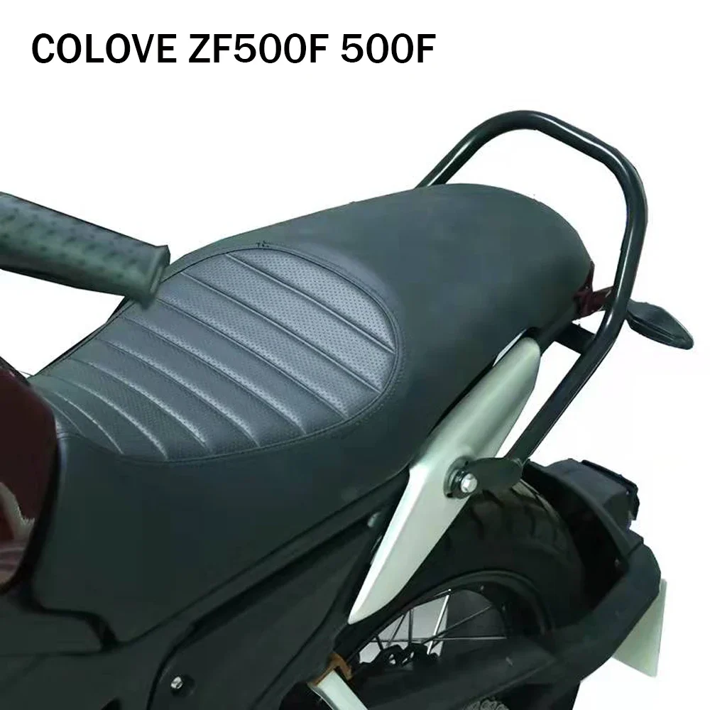 

FOR COLOVE ZF500F Special Rear Armrest Accessories 500F Rear Wing Travel Rack Backrest