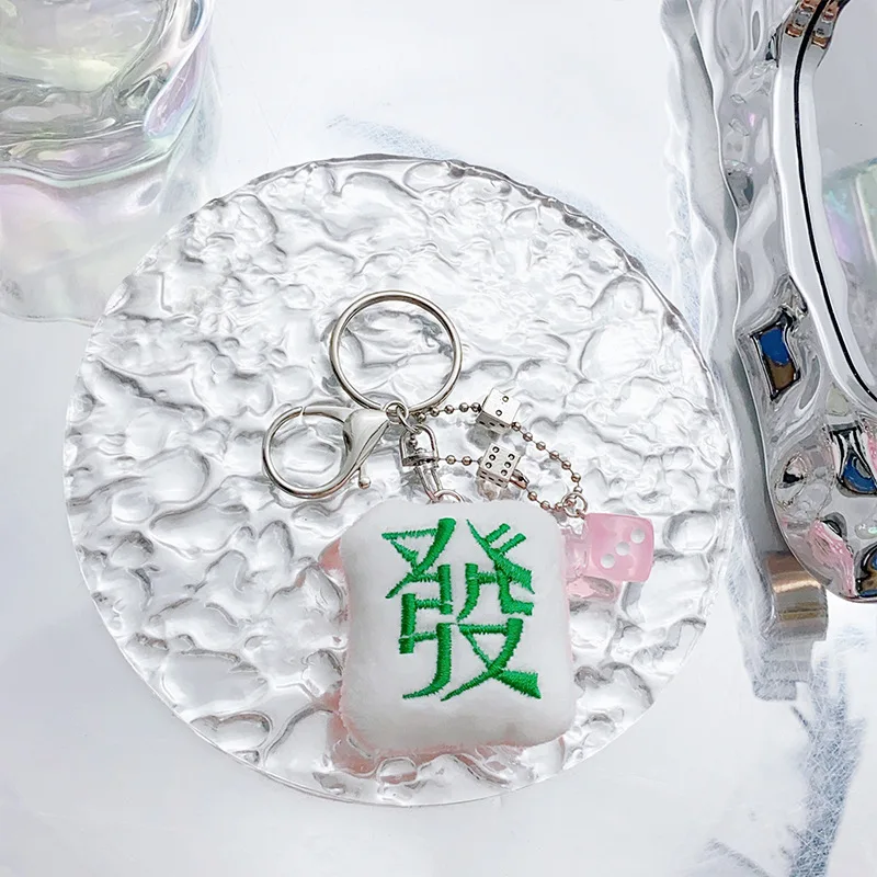 Creative Plush Mahjong Dice Keychain Ornament National Trend Pendant Bag Decoration Keyring Car Hanging Decoration Key Holder