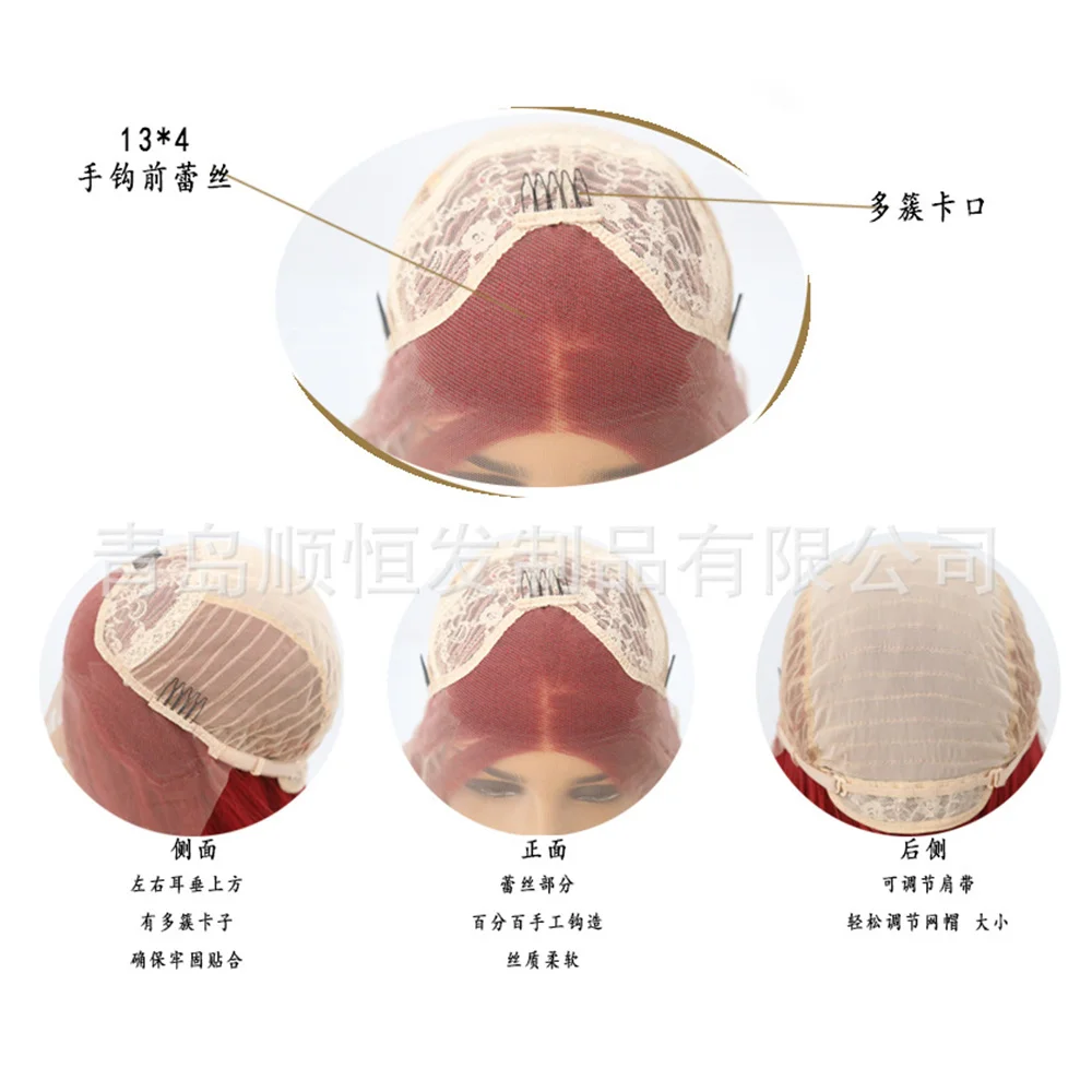 باروكة أوروبية وأمريكية، دانتيل أمامي، شعر مستقيم طويل أحمر وردي، مناسب للعب الأدوار للنساء اليوميات