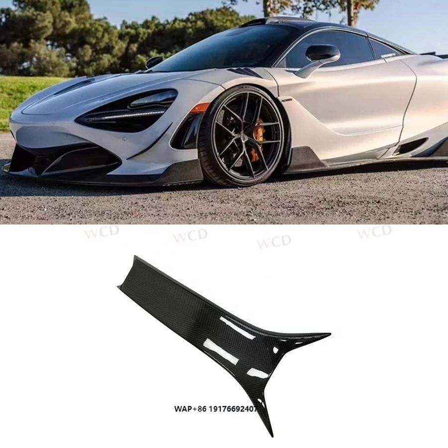 

N Style Dry Carbon Fiber Car Roof Vents Soop forMclaren 720S 2017-2023 Roof Vent Roof Air Scoop