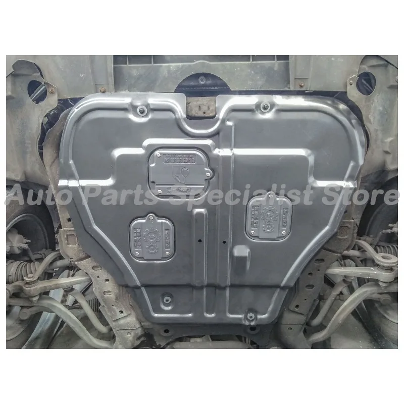 Рисунок 3 - Высококачественная защита двигателя из сплава