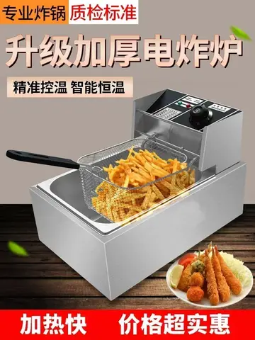 상업용 다기능 전기 딥 프라이어 두꺼워졌습니다. 대용량. 푸드 트럭용. 치킨과 감자를 튀기기에 적합합니다.