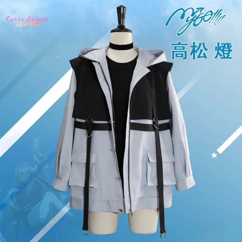 타카마츠 토모리 코스프레 의상 애니메이션 Bang Dream 유니폼 할로윈 카니발 파티 크리스마스 놀이 역할 옷 의류