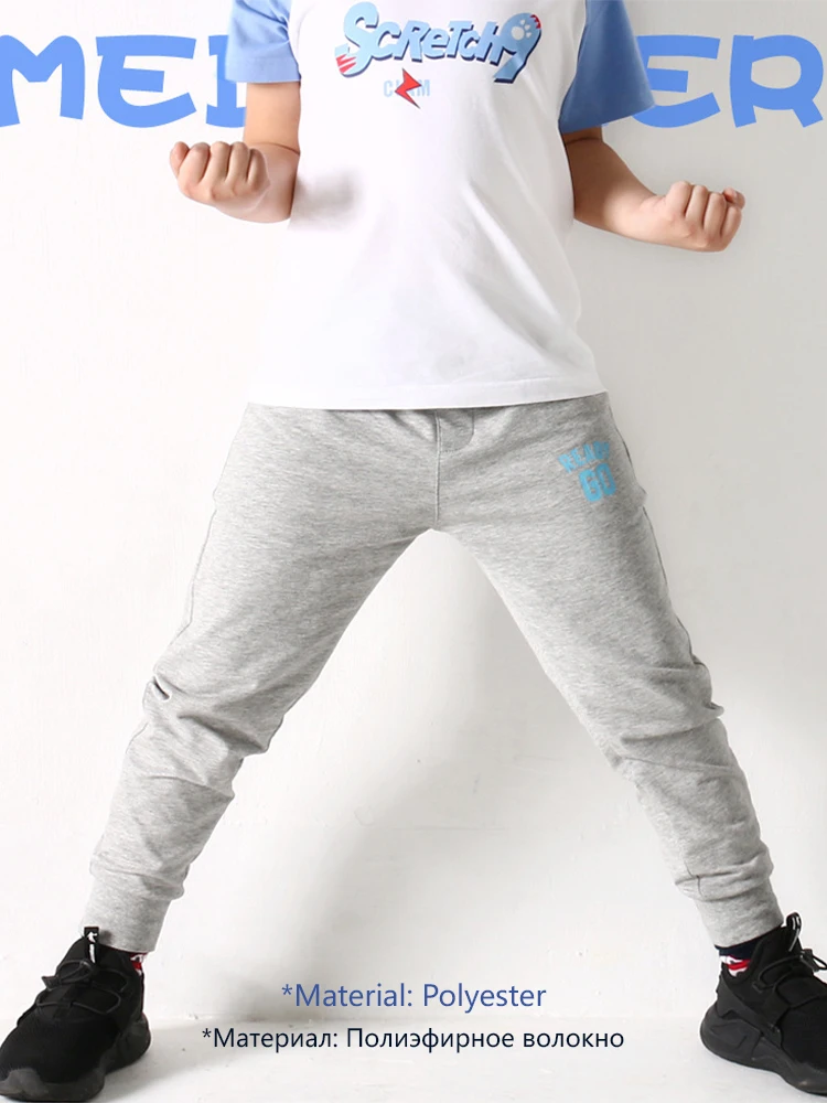 LJMOFA 2-13T Jongens Losse Ademende Broek Cool Kid Zomer Straight Casual Broek Volledige Lengte Student Comfortabele Broek