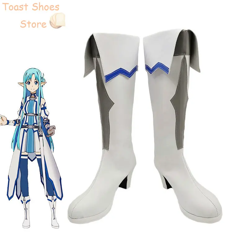 

Yuki Asuna Cosplay Shoes Anime Sword Art Online Cosplay Prop PU Leather Shoes Halloween Carnival Boots Costume Prop