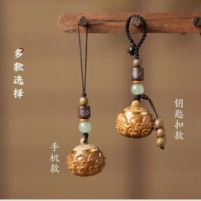 Natural Green Sandalwood Hollow Lotus Sachet Car Keychain Pendant Exquisite Phone Chain Decorative Ornament Gifts