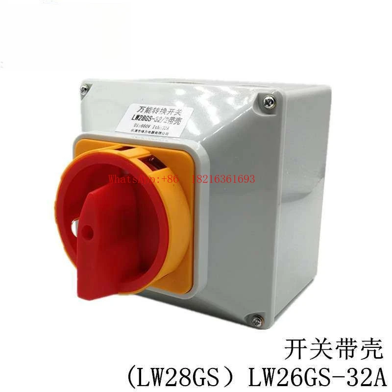 

LW26GS-32A Блок выключателей отключения питания с защитой пальцев LW28GS SH13 JCH13 Поворотное преобразование с корпусом