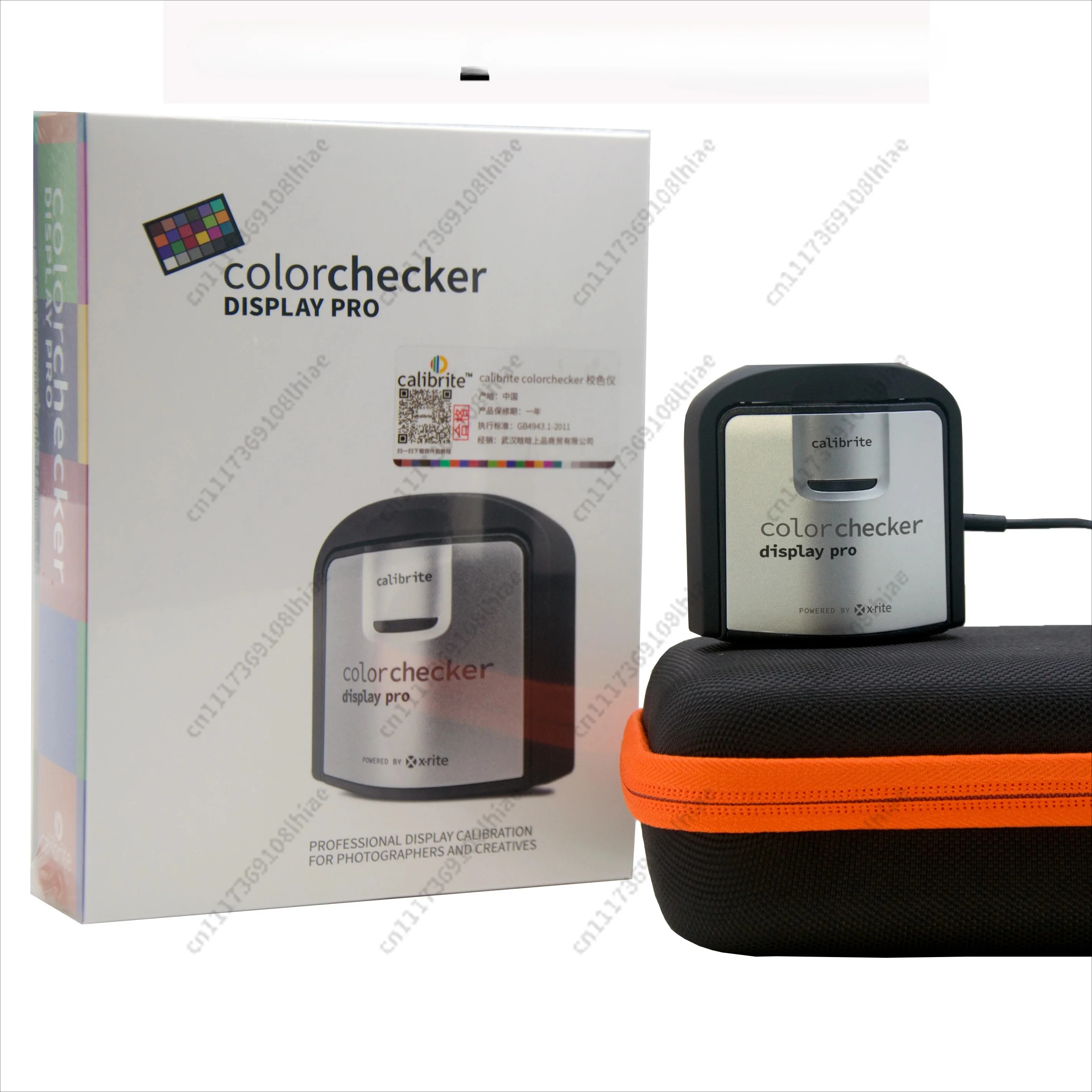 For Calibrite's original X-RITE DISPLAY PRO display color calibrator BCC
