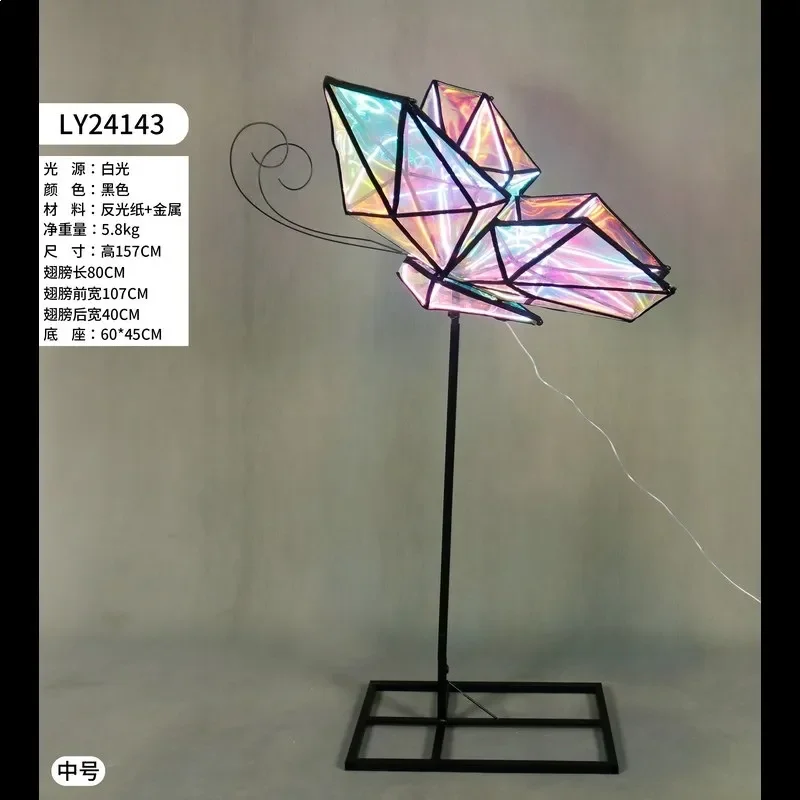 Elegant Wrought Iron Butterfly Floor Stand Reflective Wedding Decoration Props for Road Lead Ceremony Scene Atmosphere