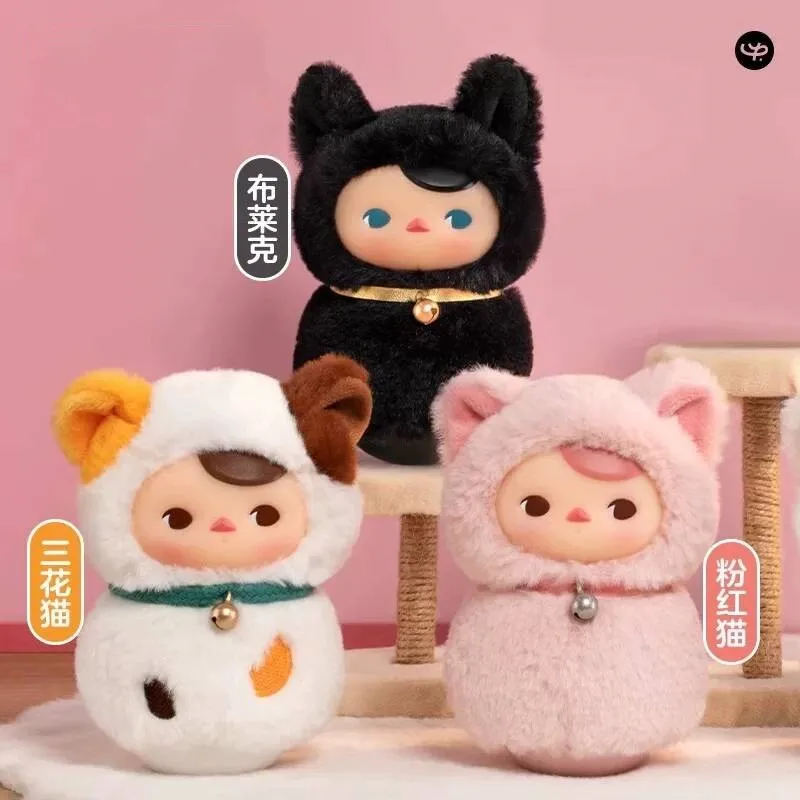 Pre-Sale Original Pucky Roly Poly Kitty Series Vinyl Doll Blind Box Toy Gift Ornament Garage Kit Collection Desktop Cute Doll