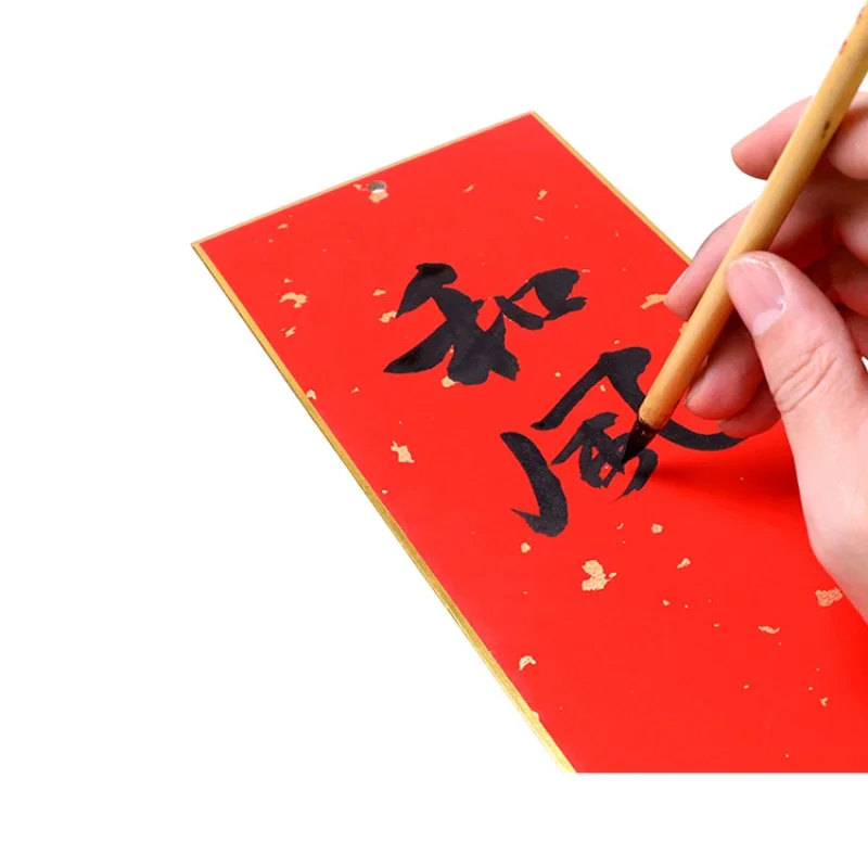 Chinese Batik Rice Paper Card Ornament Half Ripe Xuan Paper Calligraphy Watercolor Painting Decoration Paper Cards Carta Di Riso