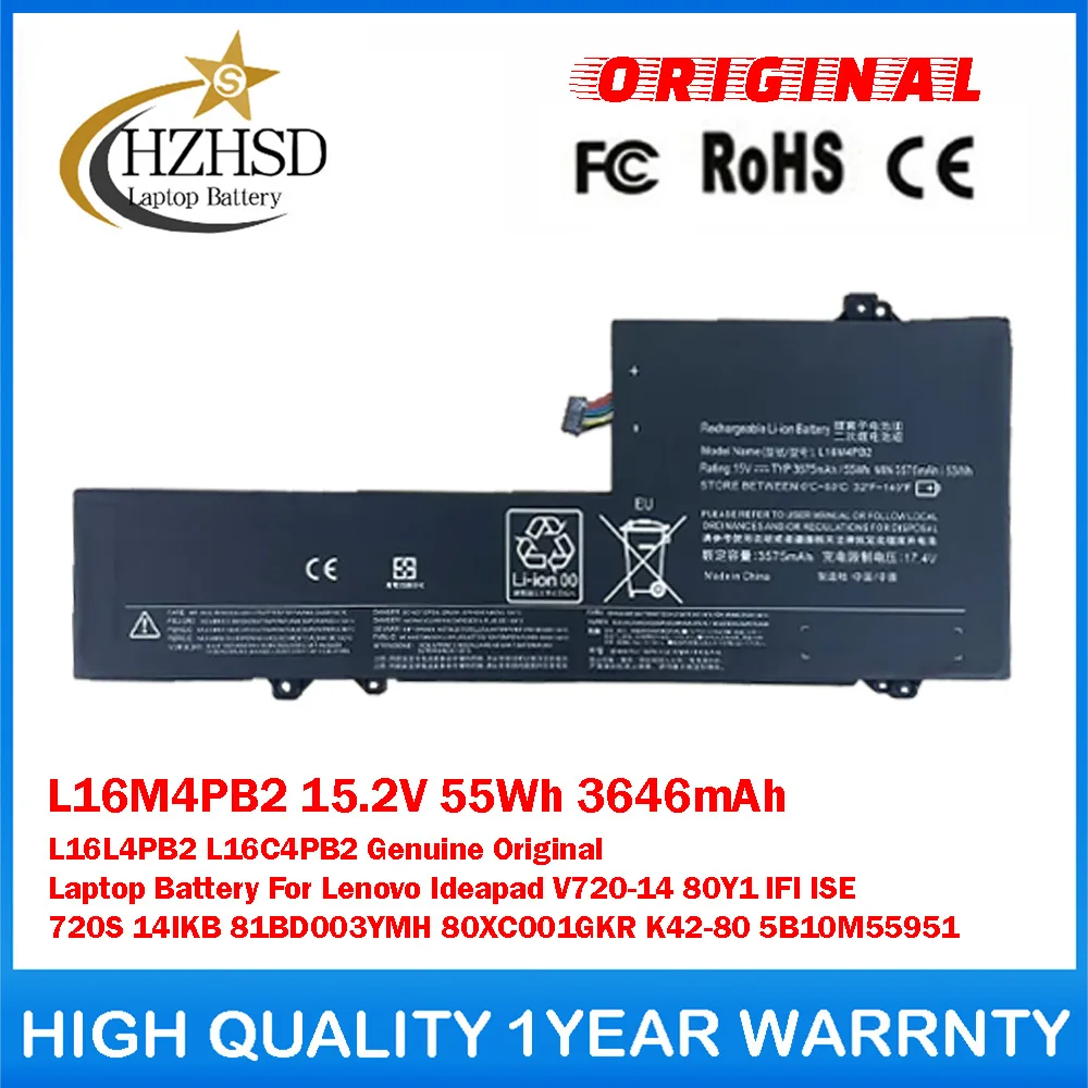 

L16M4PB2 15.2V 55Wh 3646mAh L16L4PB2 L16C4PB2 Оригинальный аккумулятор для ноутбука Lenovo Ideapad V720-14 80Y1 IFI ISE 720S 14IKB