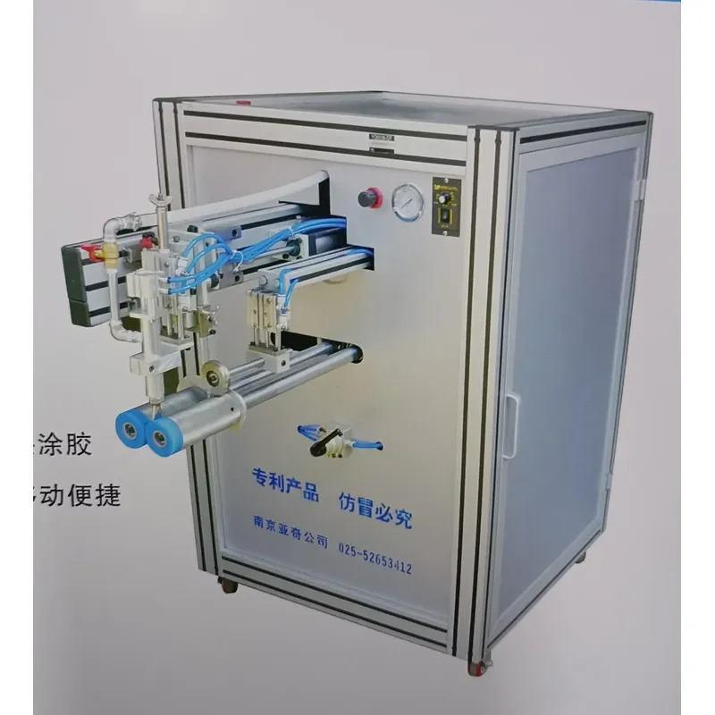 Automatic Rotor Spinning Engine-Powered 1000W Polyester Fabric Cutting Machine