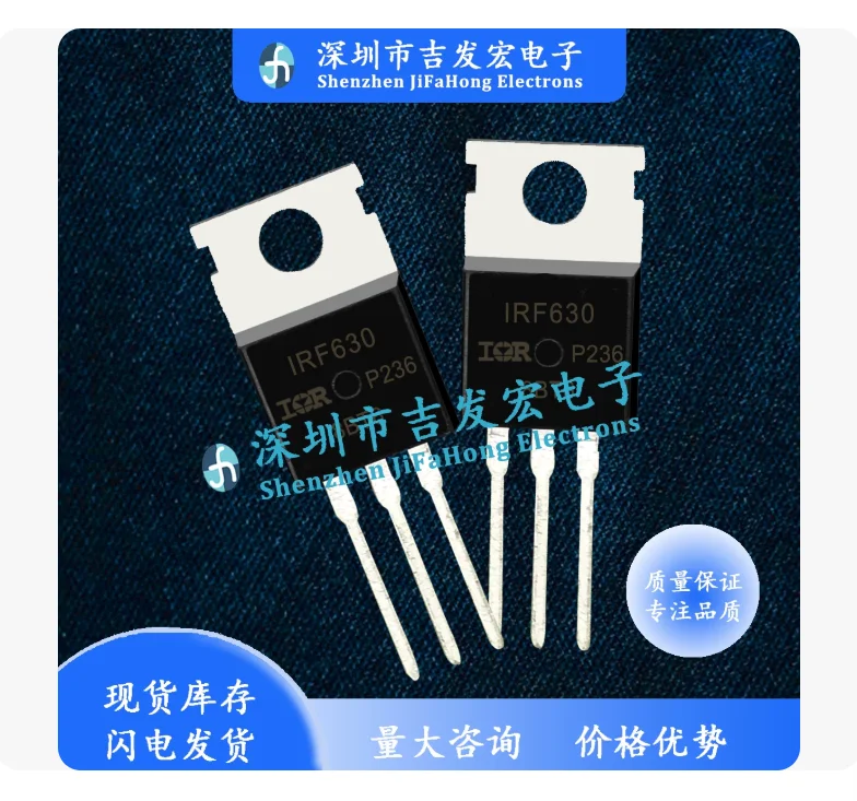 10PCS IC Free Shipping IRF630 TO-220 IRF630NPBF IRF630N New And Original