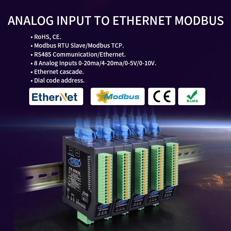 8-way Ethernet cascade/RS485 analog input remote IO 4-20ma high-precision data acquisition module