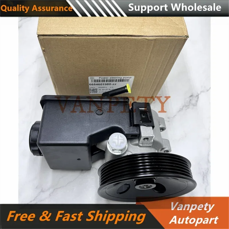 New 6654601980 6654606280 1336302 Power Steering Pump For Ssangyong REXTON KYRON ACTYON QJ Ute 2.0 Xdi 2.0L 2004~2009