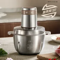 Meat grinder multifunctional household large capacity small mixer food processor stainless steel electric