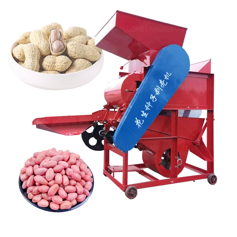 

Hot Peanut Sheller Peanut Seed Sheller Price Concessions