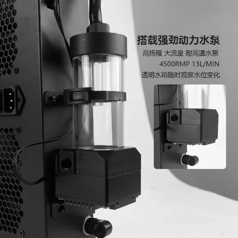 BC10 external water-cooled radiator pump integrated chassis silent deep learning server integrated water cooling