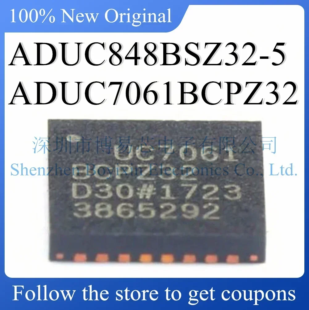 

ADUC848BSZ32-5 ADUC7061BCPZ32 Standard version