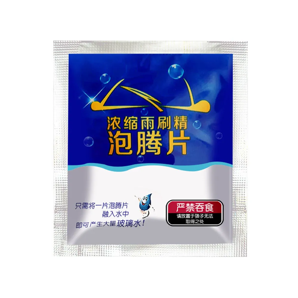 

Solid wiper essence car glass water car concentrated wiper essence car interior cleaning agent cleaning effervescent tablets