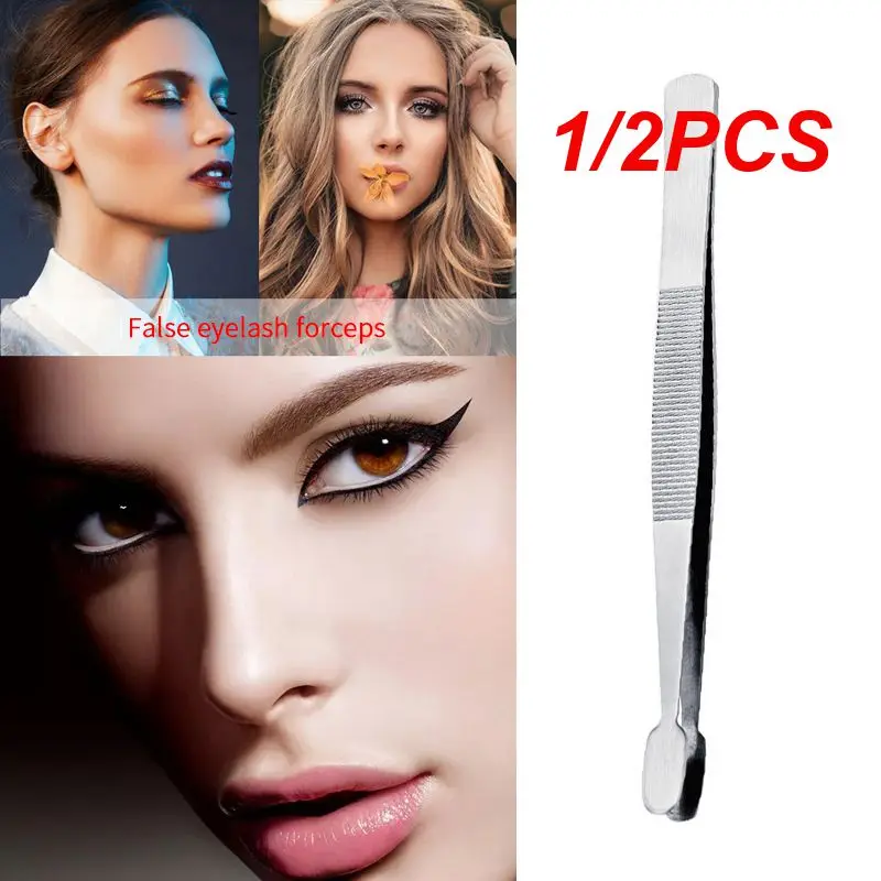 

1/2PCS Stamp Tweezers Philately Stamps Collector Tools Stainless Steel Stamp Tweezers ( Silver )