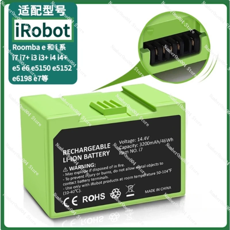 Sweeping Robot 14.4… - image