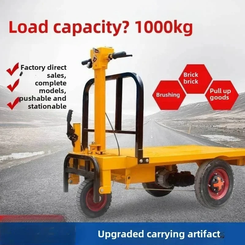 

Electric Hand Push Flatbed Truck Construction Site Farm Warehouse Pulling Goods Handling Tricycle