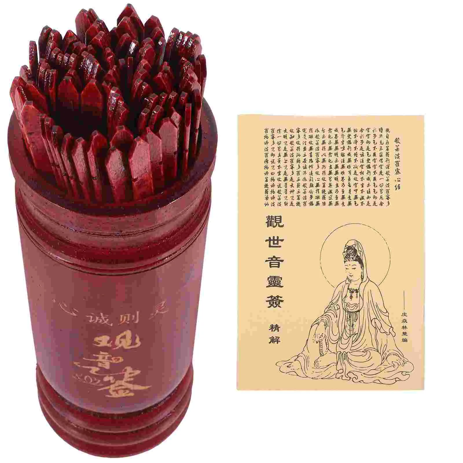 Conteneur de loterie, bâtons de révélation de fortune chinois, fournitures d'accessoires de Divination en bois