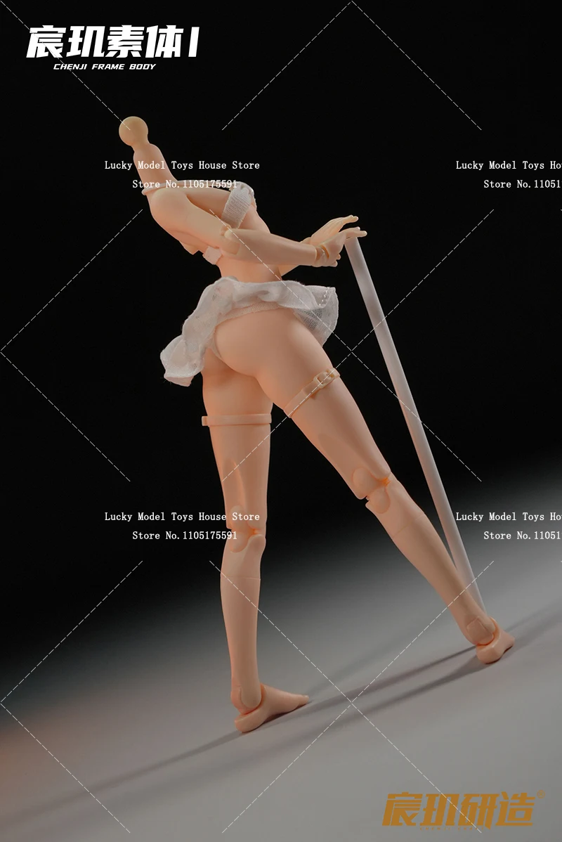 Chenji Frame BodyI Nouveau cor - Model Kit Kotobukiya avis et prix