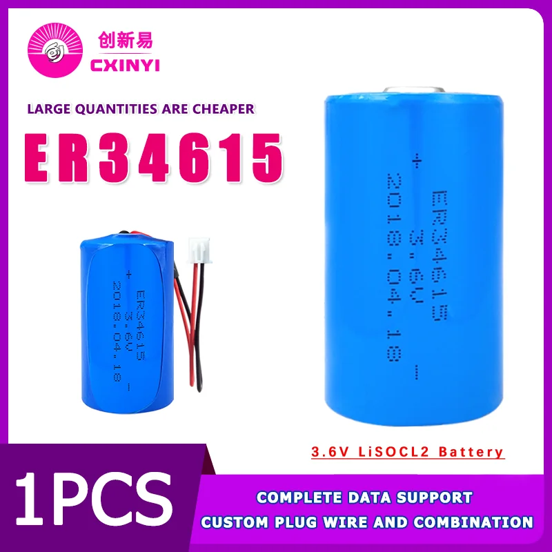 Cxinyi ER34615 3.6v 19000mAH Battery Intelligent IoT PLC Equipment Gas Meter Flowmeter Lithium Subbattery